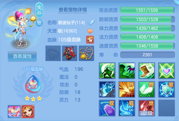 微信图片_20260816160001_48_4386.png
