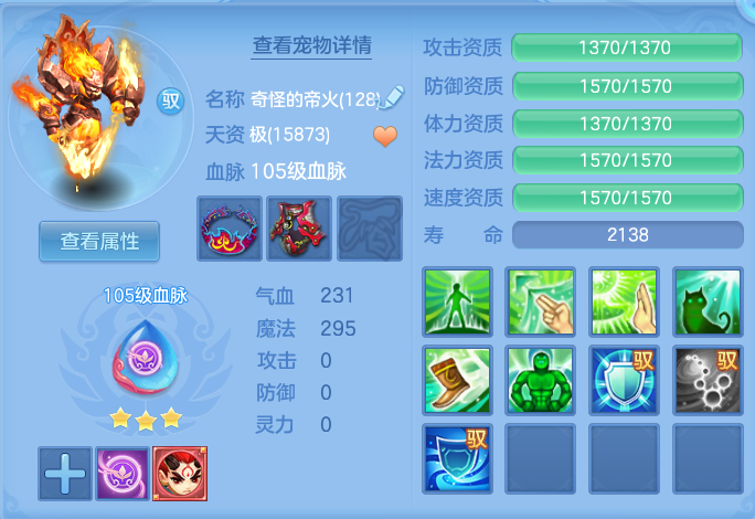 微信图片_20260816160001_49_4386.png