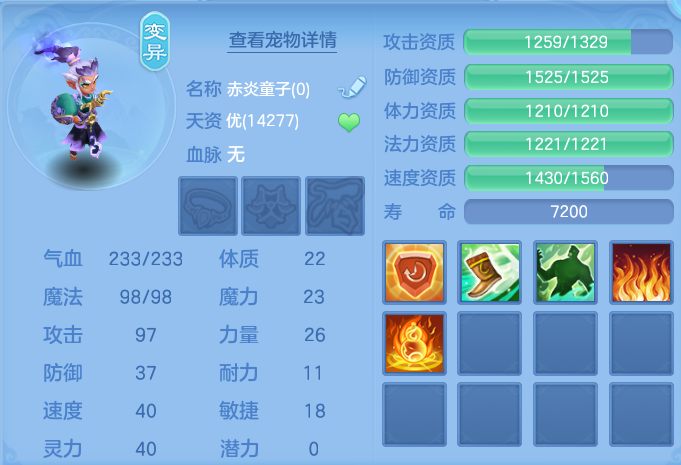 微信图片_20260816155928_46_4386.png