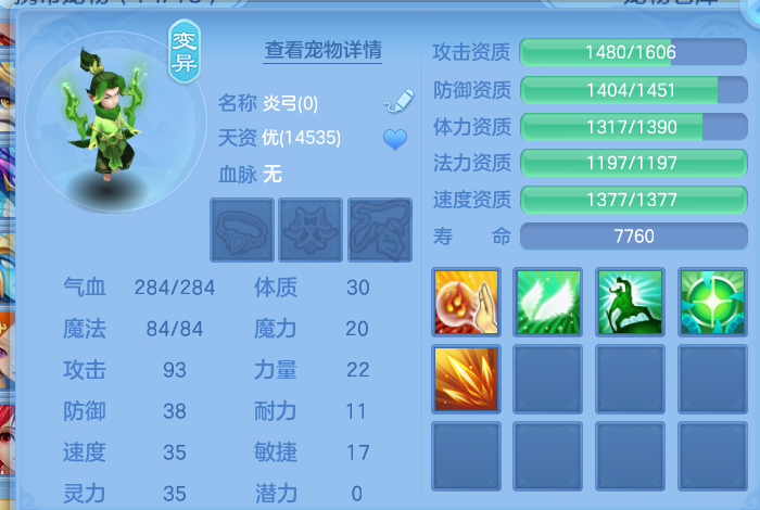 微信图片_20260816160001_50_4386.png