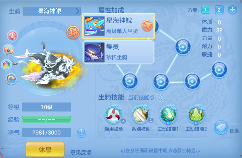 微信图片_20260816160024_54_4386.png