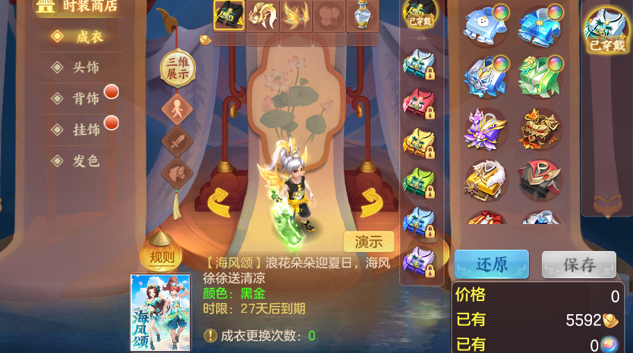 微信图片_20260816160536_74_4386.png