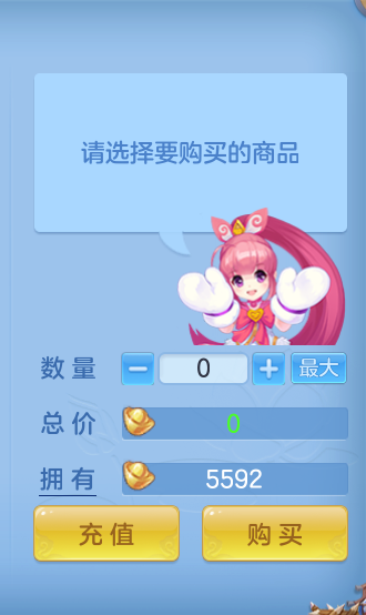 微信图片_20260816160536_75_4386.png