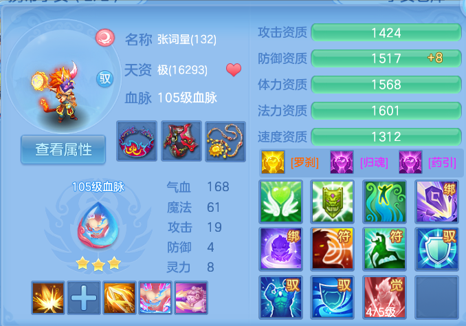 微信图片_20260816160001_51_4386.png