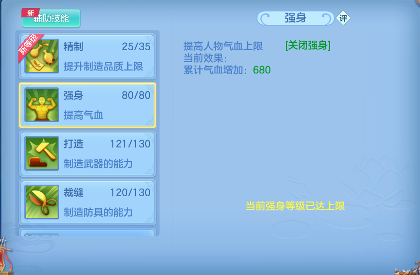 微信图片_20260816160122_59_4386.png