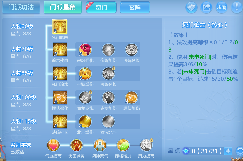 微信图片_20260816160122_56_4386.png