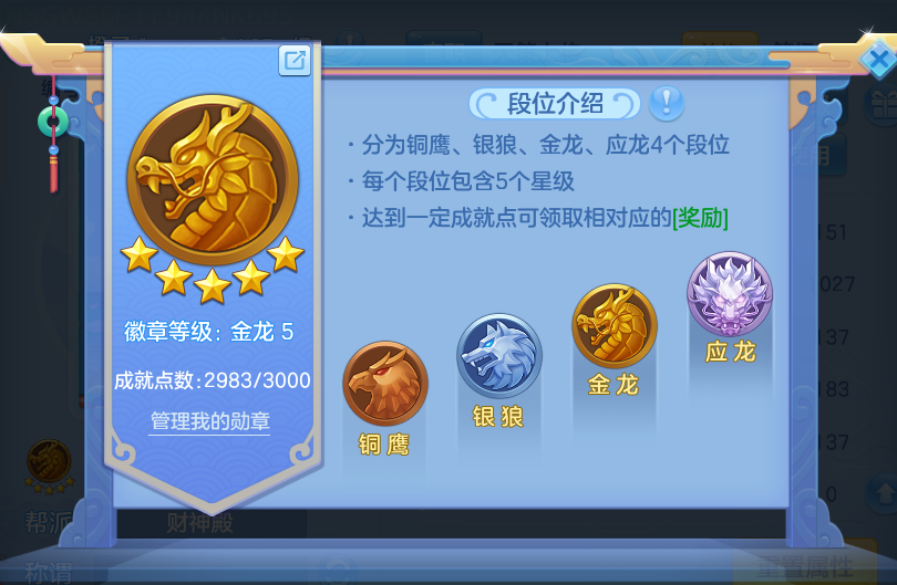 微信图片_20260816160519_71_4386.png