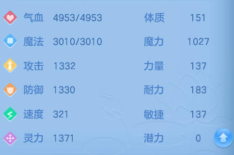 微信图片_20260816160519_72_4386.png
