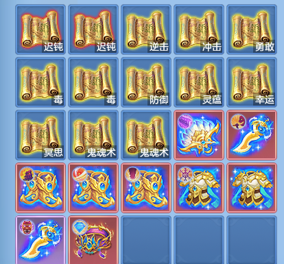 微信图片_20260816160209_62_4386.png