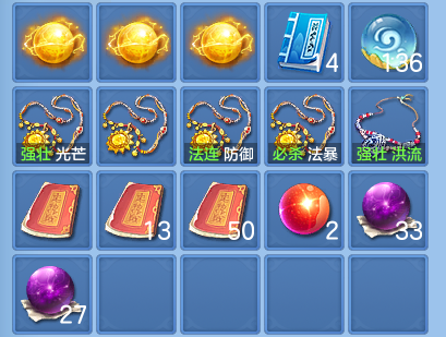 微信图片_20260816160209_63_4386.png