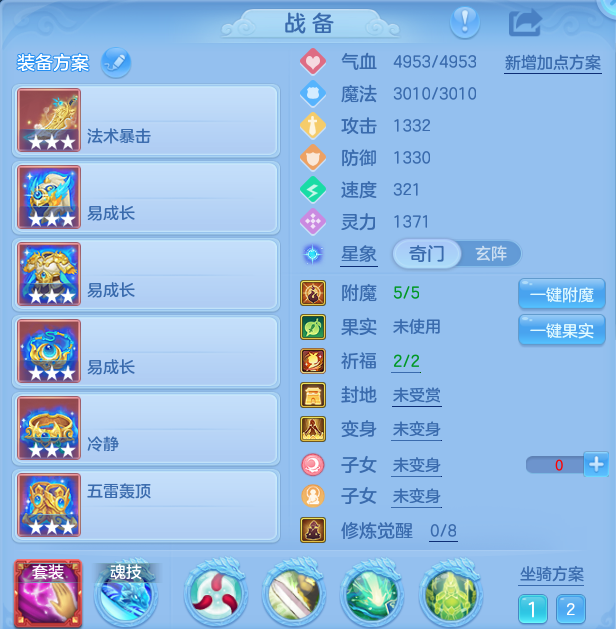 微信图片_20260816160358_65_4386.png