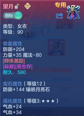微信图片_20260816170038_42_4394.png