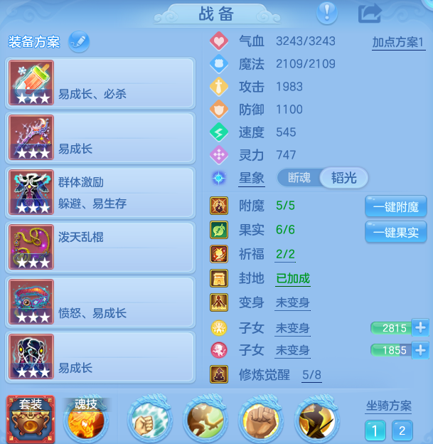 微信图片_20260816165918_28_4394.png