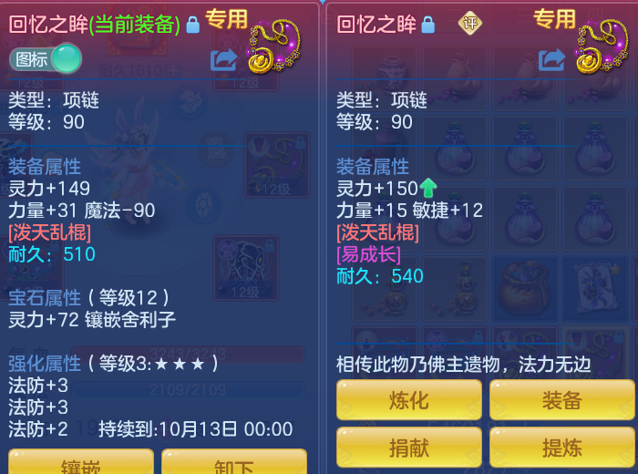 微信图片_20260816170037_32_4394.png
