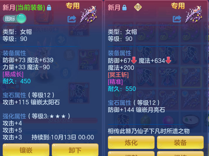 微信图片_20260816170037_33_4394.png