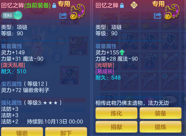 微信图片_20260816170038_38_4394.png