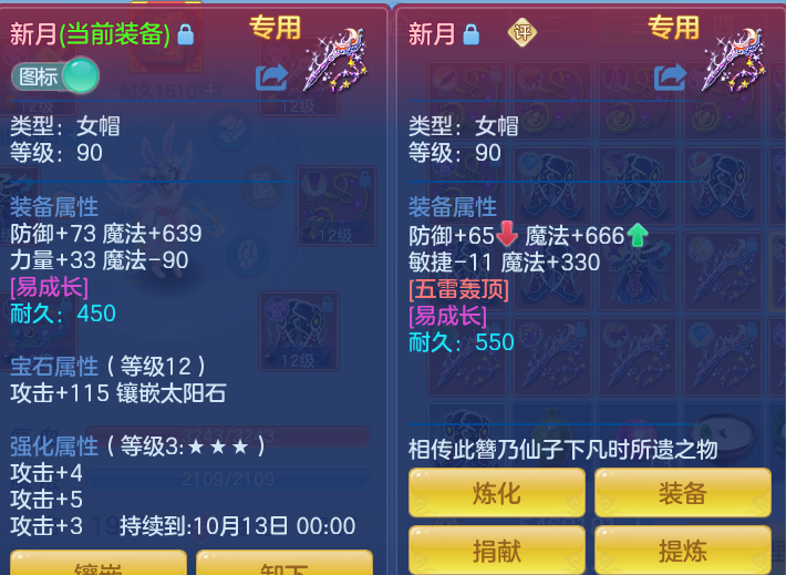 微信图片_20260816170037_34_4394.png