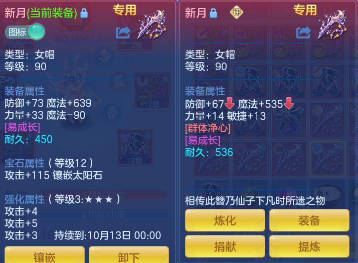 微信图片_20260816170038_37_4394.png