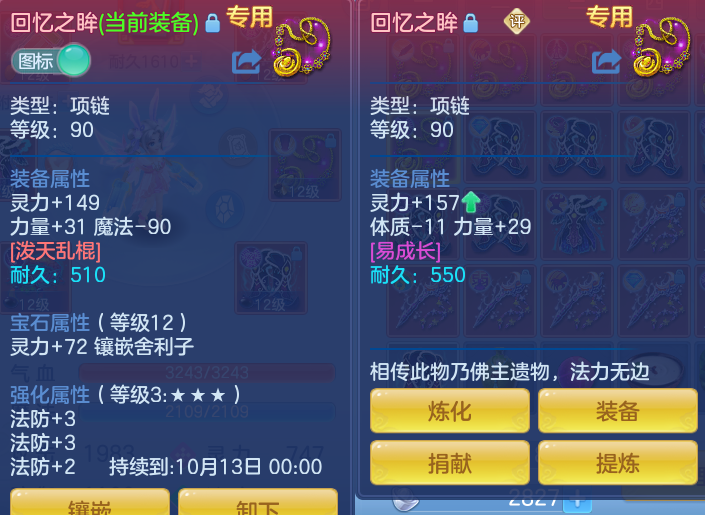 微信图片_20260816170038_39_4394.png