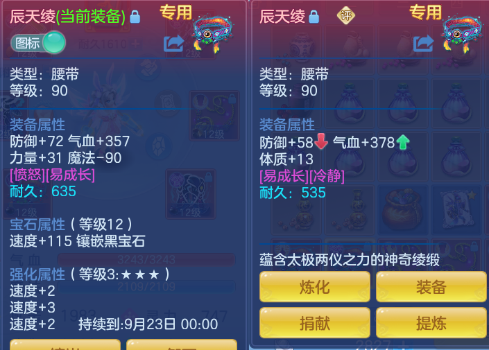 微信图片_20260816170038_41_4394.png