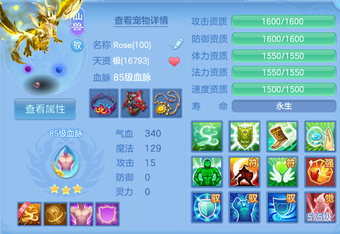 微信图片_20260816170124_44_4394.png