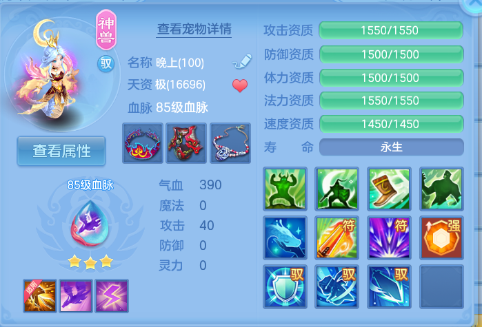 微信图片_20260816170124_46_4394.png