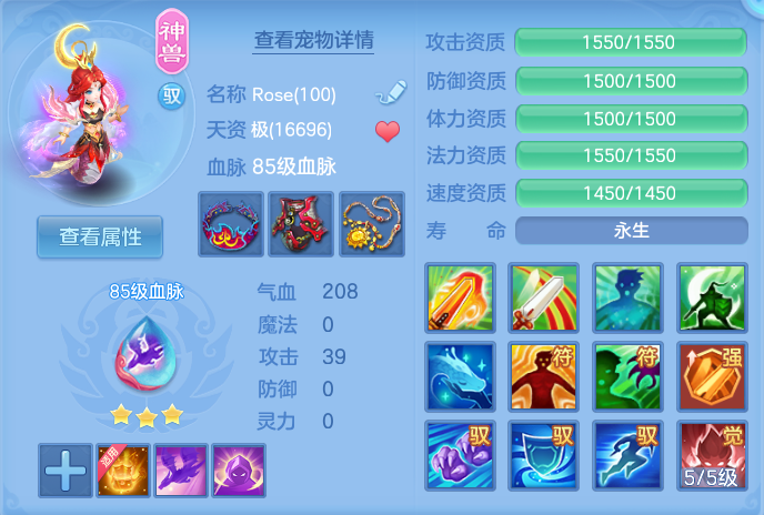 微信图片_20260816170124_45_4394.png