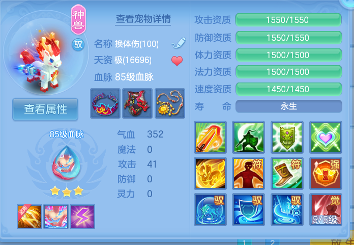 微信图片_20260816170125_49_4394.png