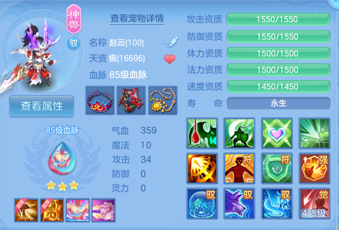 微信图片_20260816170124_48_4394.png