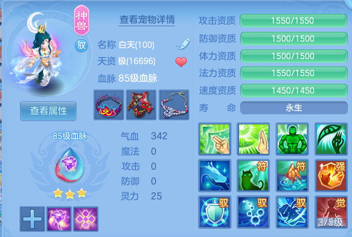 微信图片_20260816170124_47_4394.png