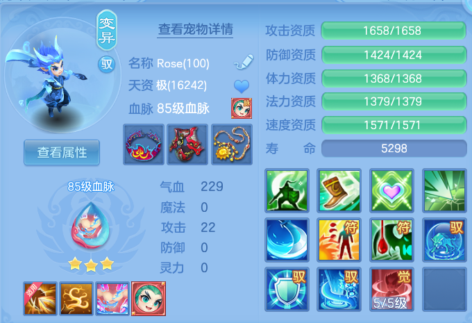 微信图片_20260816170327_53_4394.png