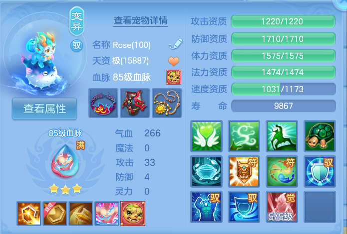 微信图片_20260816170327_52_4394.png