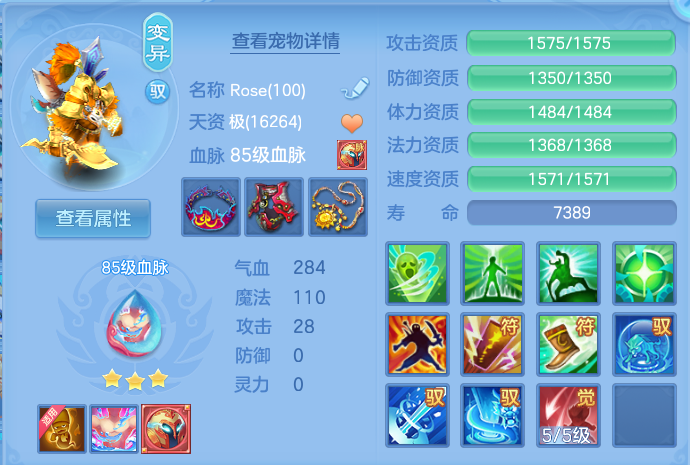 微信图片_20260816170327_55_4394.png