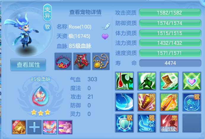 微信图片_20260816170327_54_4394.png