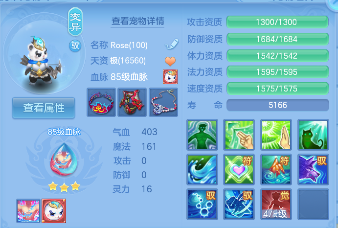微信图片_20260816170327_56_4394.png