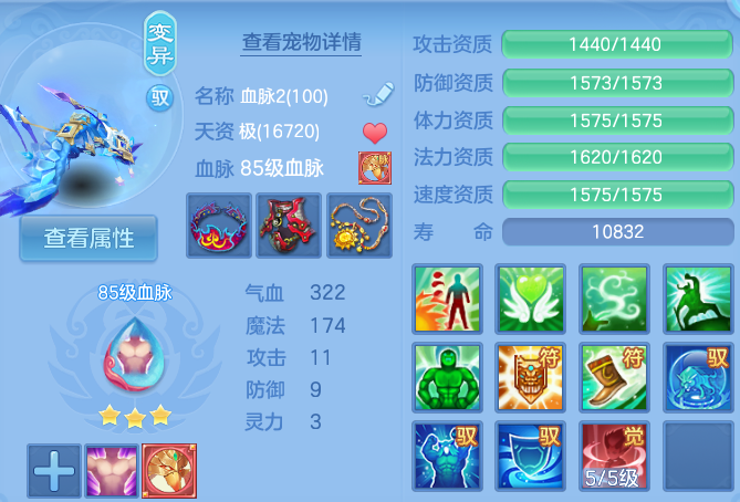 微信图片_20260816170328_51_4394.png