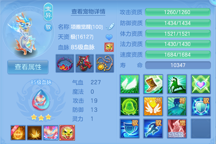 微信图片_20260816170328_50_4394.png