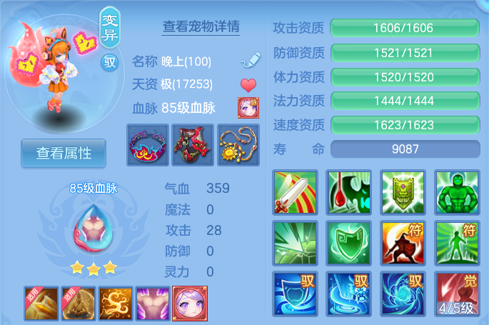 微信图片_20260816170329_59_4394.png