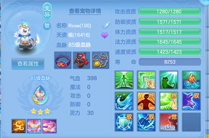 微信图片_20260816170327_58_4394.png