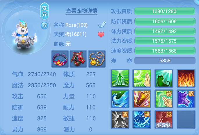 微信图片_20260816170329_65_4394.png