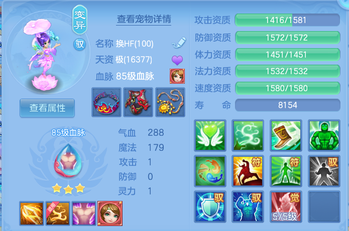 微信图片_20260816170329_66_4394.png
