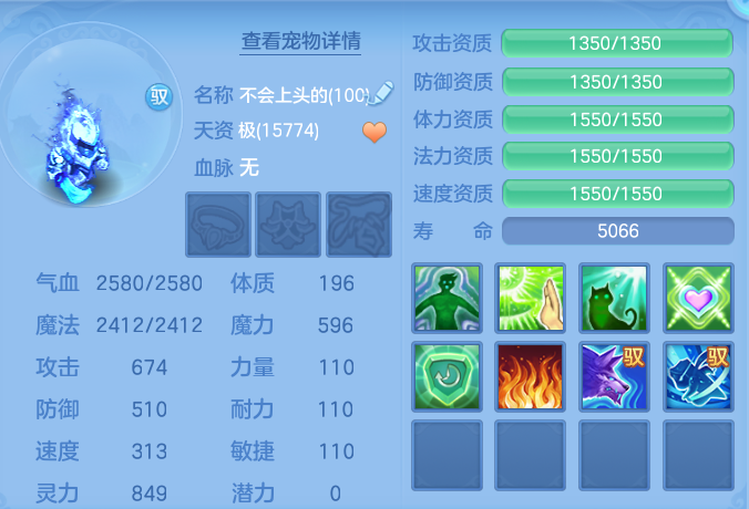 微信图片_20260816170329_61_4394.png