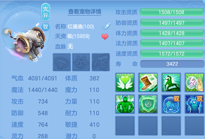 微信图片_20260816170329_63_4394.png