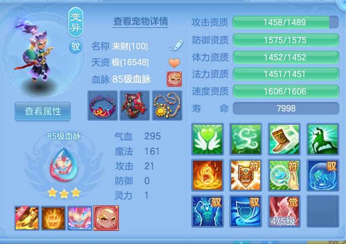 微信图片_20260816170329_64_4394.png