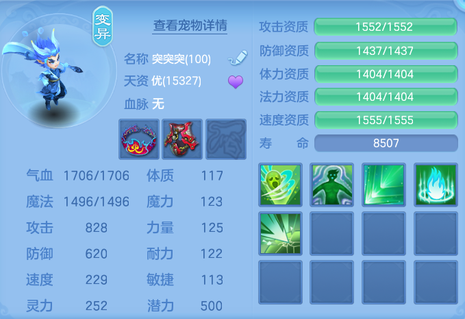 微信图片_20260816170329_69_4394.png