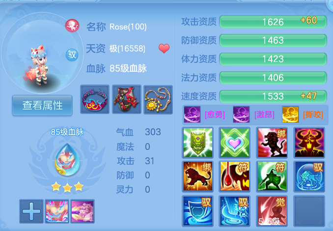 微信图片_20260816170329_72_4394.png