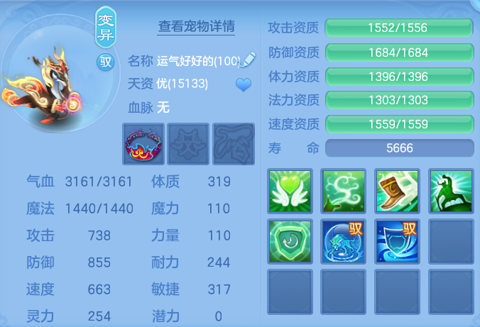 微信图片_20260816170329_67_4394.png