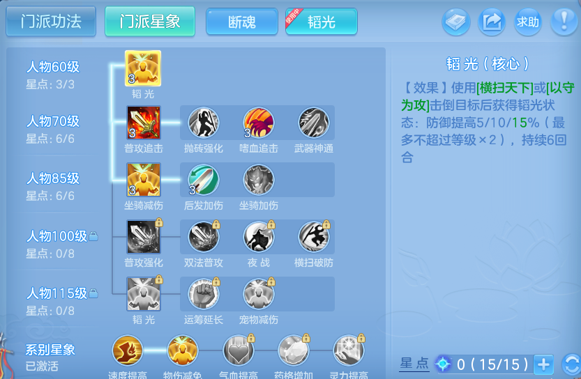 微信图片_20260816170400_76_4394.png