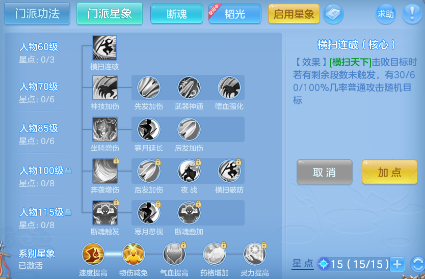 微信图片_20260816170400_77_4394.png