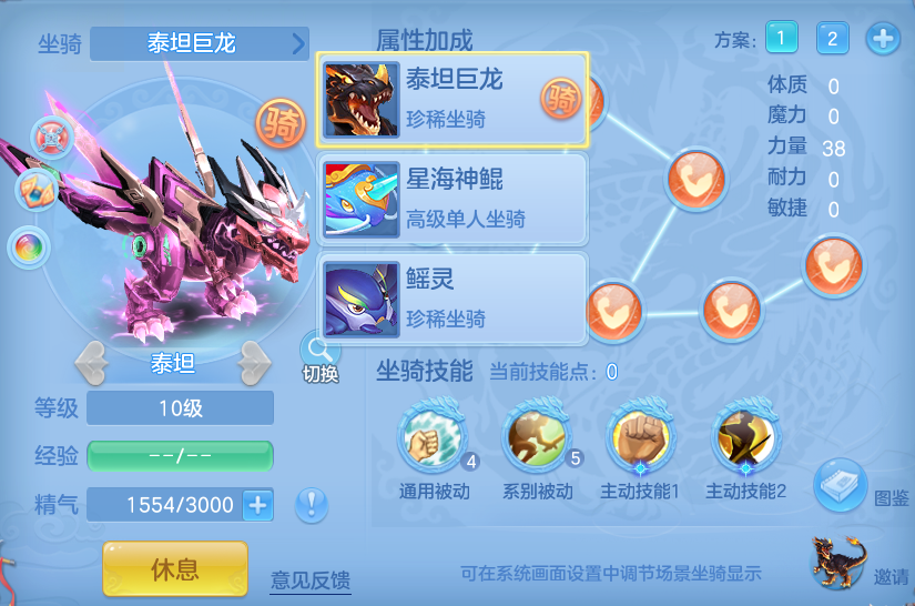 微信图片_20260816170348_75_4394.png